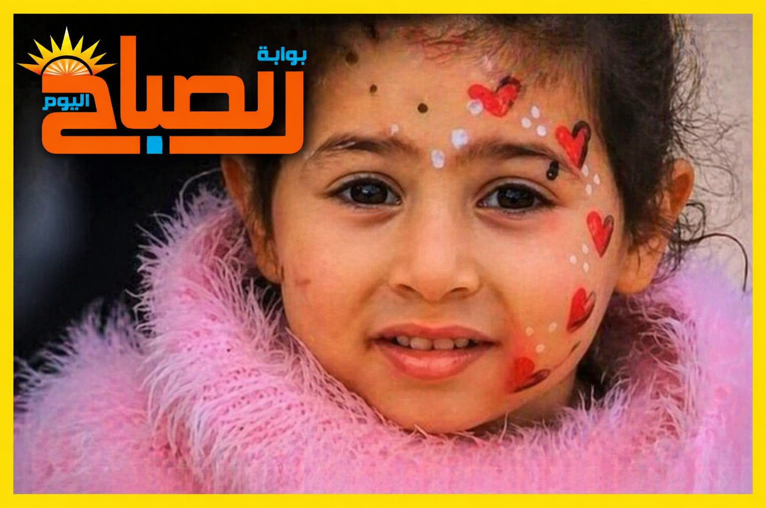 العثور على جثمان الطفلة سلسبيل في سوهاج بعد 4 أيام في النيل